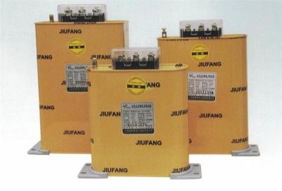 BSMJ0.45-30-3自愈式低压并联电容器