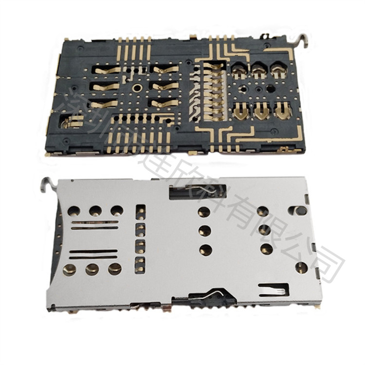 sim卡座三选二micro nano tf卡座图纸