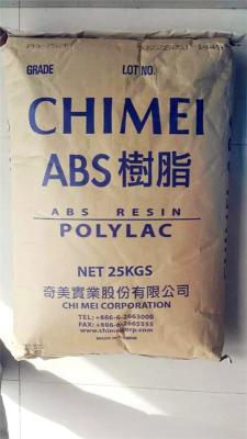 食品级ABS台湾奇美PA-757F 济南ABS价格