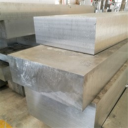 重庆西南铝板2024耐高温铝板