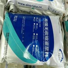 环氧树脂灌浆材料辽阳市灌浆材料中德新亚查看