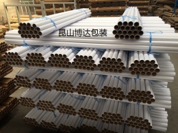 太倉(cāng)紙管-太倉(cāng)紙筒-太倉(cāng)紙芯管-昆山博達(dá)紙