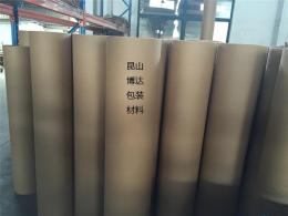 湖州紙管生產(chǎn)廠家-昆山博達(dá)紙管廠