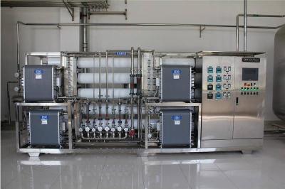 医疗器械清洗用纯化水设备 宁波纯化水设备