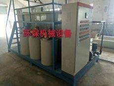 上海磁力研磨机生产厂家