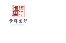 2019北京清洁产业展览会 北京清洁设备展