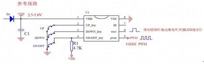 YX009K-Z3A 開關(guān)3檔手電尾部IC