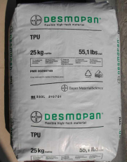 Desmopan TPU 德国科思创 DP5377A拜耳进口