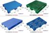 陕西塑料托盘 供应塑料托盘 塑料托盘价格