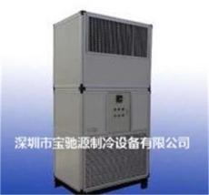 水冷式空调柜机  水冷柜机