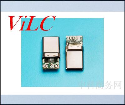 一体式TYPE C公头 带PCB板 拉伸钢壳 大电流