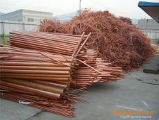 上海紫铜多少钱一斤回收 废铜回收价格