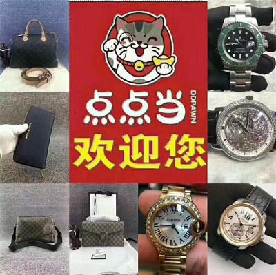 大庆高价回收黄金二手表回收包包钻石戒回收