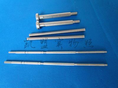 凱盟不銹鋼環保鈍化液 ID3000-1國標環保過