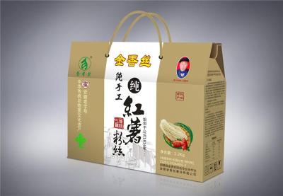 民權(quán)產(chǎn)品包裝箱b民權(quán)白酒包裝箱b民權(quán)包裝