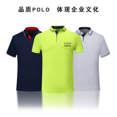昆明廣告T恤定做logo 打造企業的文化氣息