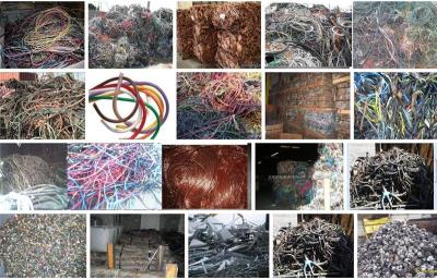 沈阳电线电缆回收厂家回收废旧电缆价格表