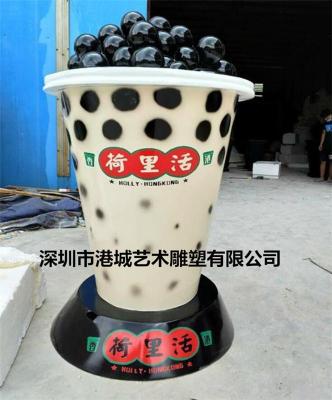 惠州冷饮连锁店玻璃钢珍珠奶茶杯雕塑道具