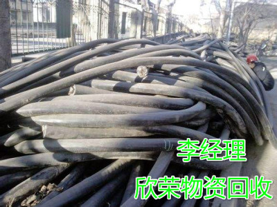 杭州电缆回收-近日价格走势-绿如草原