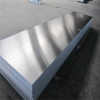 1.3厚铝板5052h32铝板有贴膜