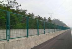 高速公路护栏网厂家河北贵州护栏网不赖歹