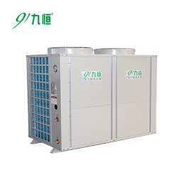 工厂商用热水器 空气能热水机 空气源热泵热