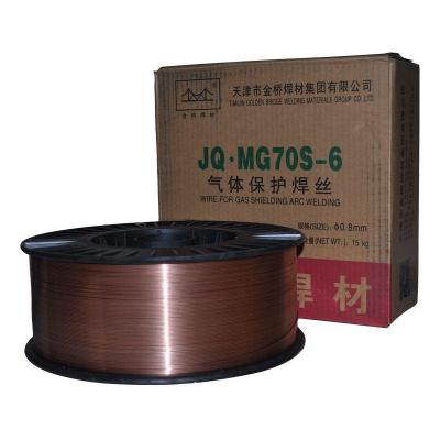 天津金桥焊材JQ-MG70S-6气体保护焊丝