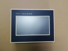 步進系統遇到干擾信號時處理的方法