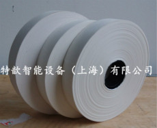 上海特歆 覆膜束带纸 白色纸带 3公分宽纸带