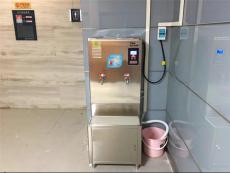 深圳电子厂车间员工喝水饮用节能烧水机厂家