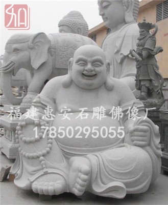 大型石雕弥勒佛像摆件惠安开心弥勒浮雕圆雕