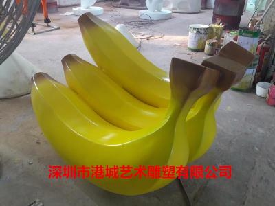 创意户外仿真水果玻璃钢香蕉雕塑供应商