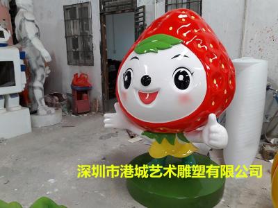 东莞东城区玻璃钢草莓卡通雕塑价格