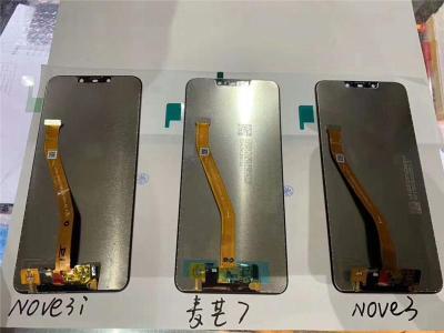 上海回收屏幕-专业收购魅族手机屏幕总成
