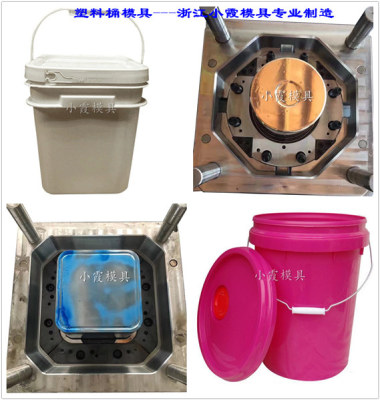 食品桶塑料模具生产厂家