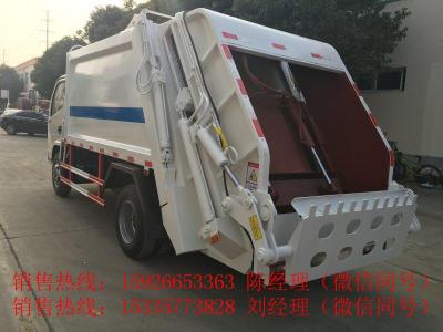 南宁市20方压缩垃圾车