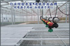 北京温室全自动喷灌机移动潮汐物流苗床报价
