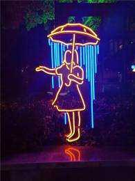 上海丽雨柔性霓虹灯发光字人物造型