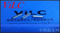 40P立式貼片-雙排針SMT-FPC連接器 1.0間距