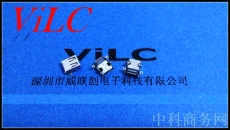 MICRO D型HDMI 19P母座 雙排 四腳前插后貼