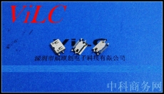 斜口HDMI 19P母座 四腳前插后貼 外殼鍍金