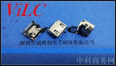HDMI 19P A型母座 四腳插板 針貼片 鍍金殼