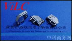 HDMI 19P母座-四腳側(cè)插HDMI高清母座 直邊