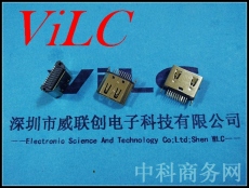 180度立式HDMI 19P母座-高清連接器 魚叉DIP