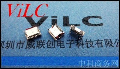 夹板0.8-1.0 MICRO 5P USB母座 镀金 卷边