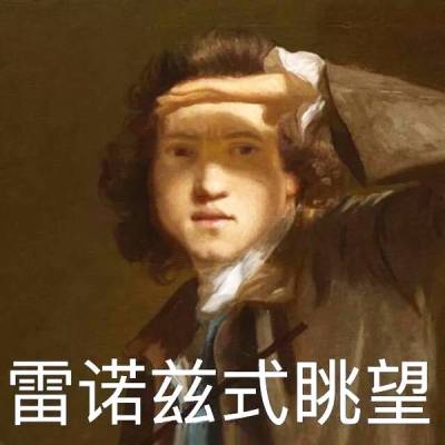 急转北京建筑公司带四个建委资质和两个车指