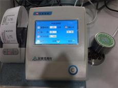 台式咖啡豆快速水分活度分析仪原理/指标