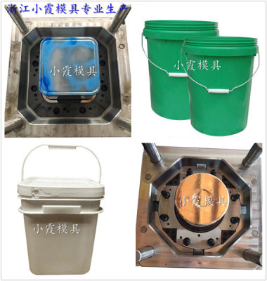 台州注射模具23L润滑油桶塑料模具