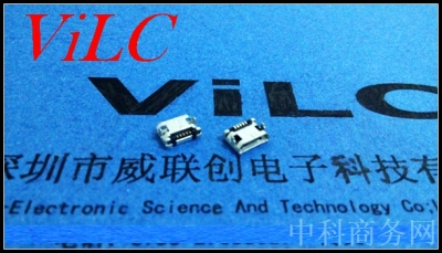 MICRO 5P USB母座 DIP7.15 雾锡壳卷边 LCP