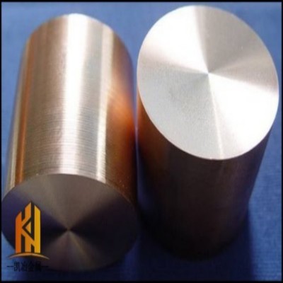 X12CrCoNi21-20不锈钢X12CrCoNi21-20材质化